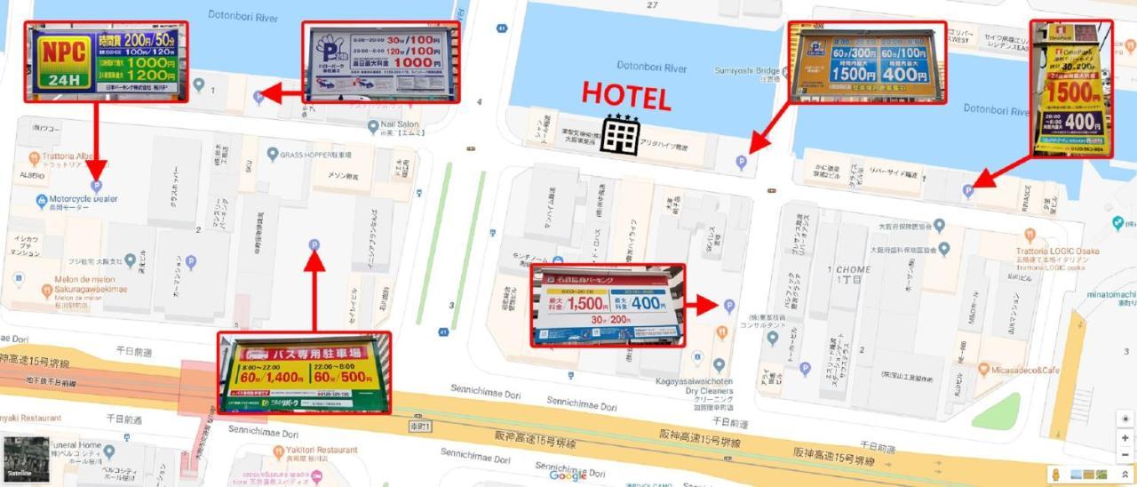 Sakuragawa Riverside Hotel Ōsaka Eksteriør bilde